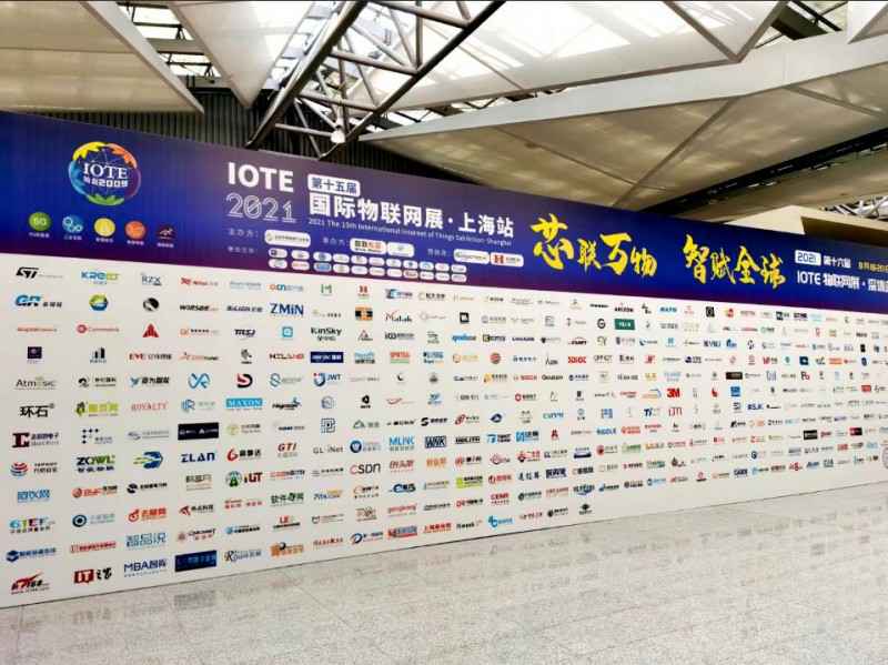 开云综合体育-开云(中国)展会配图